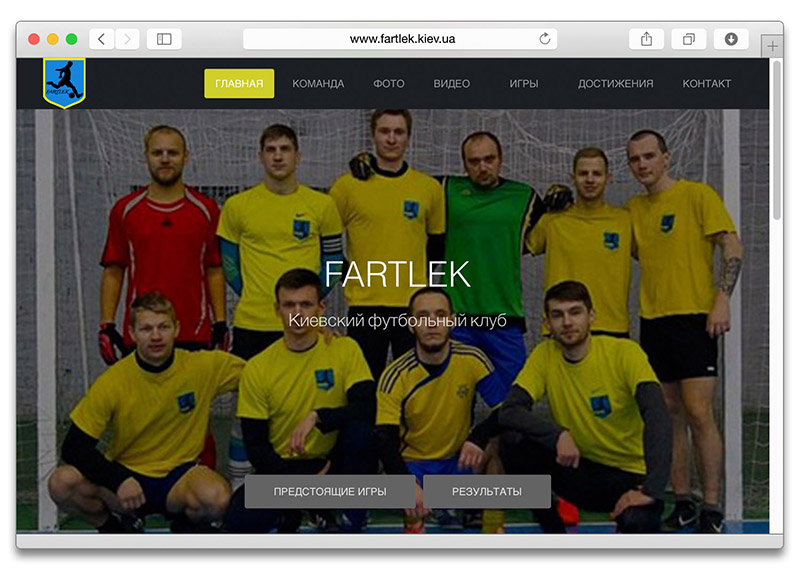 Main page of fartlek.kiev.ua